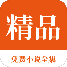 乐鱼电子竞技官网